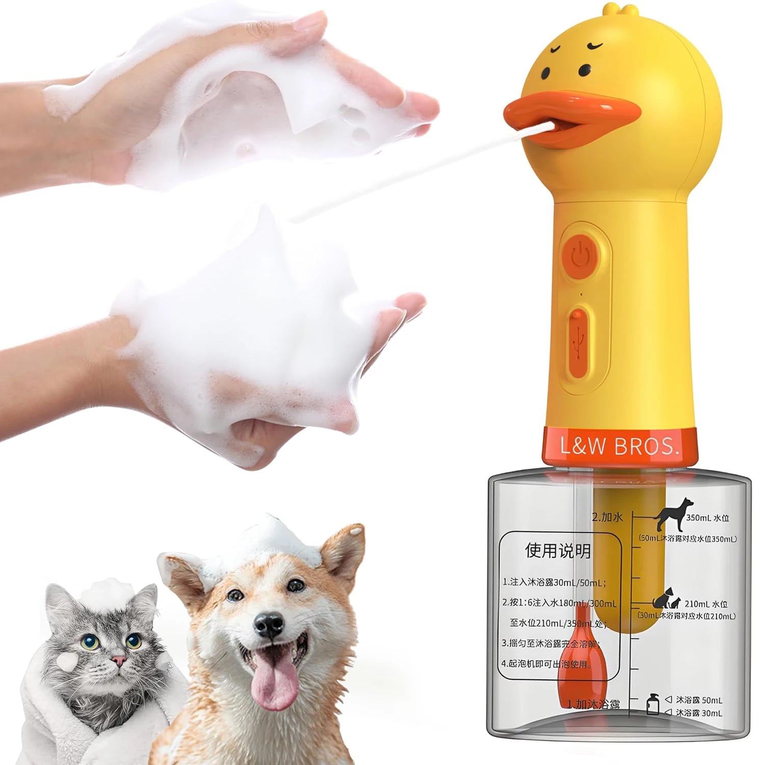 Automatic Foam Soap Dispenser for Pets | USB Charging Electric Cleaner for Dogs & Cats | Waterproof | Continuous Foam Dispensing